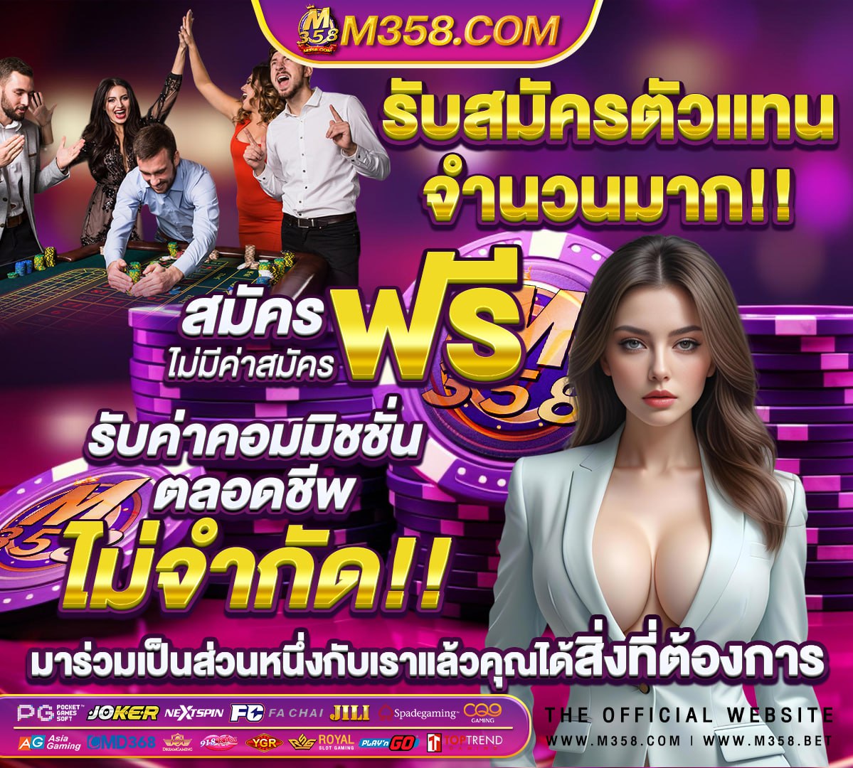 หลุดพริ๊ตตี้